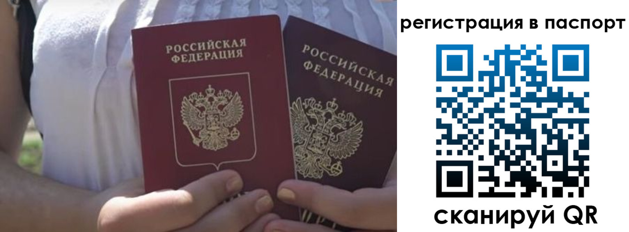 форма 3 в Алуште